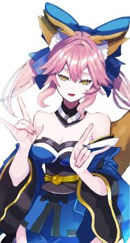 Fate (Series) Rule 34 Image