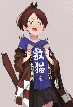 Shikinami (Kancolle) Rule 34 Image
