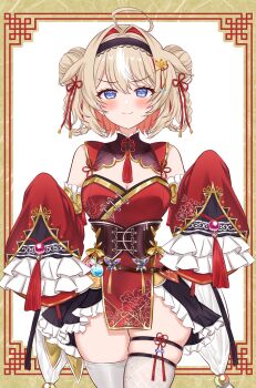 Hakui Koyori (6th Costume) Rule 34 Image
