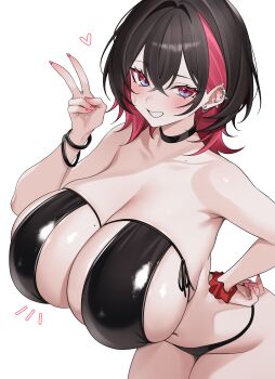 Kobeni-Chan (Bachumaro) Rule 34 Image