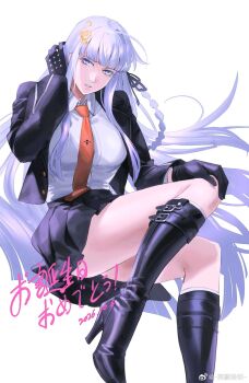 Danganronpa (Series) Rule 34 Image