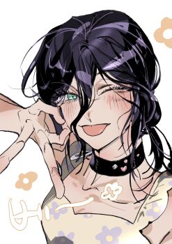 Reze (Chainsaw Man) Rule 34 Image