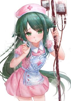 Saya (Saya No Uta) Rule 34 Image