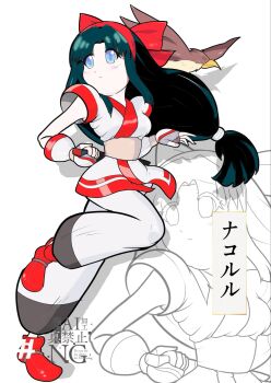 Ainu Clothes Rule 34 Image