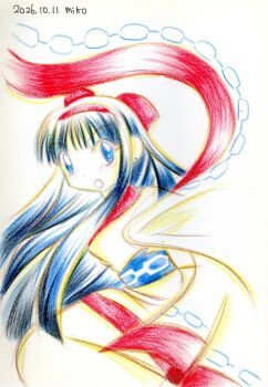 Ainu Clothes Rule 34 Image