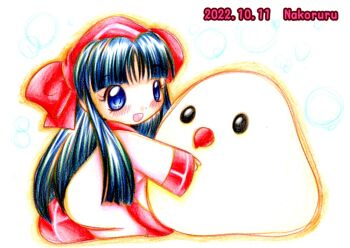Ainu Clothes Rule 34 Image