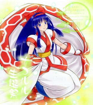 Ainu Clothes Rule 34 Image