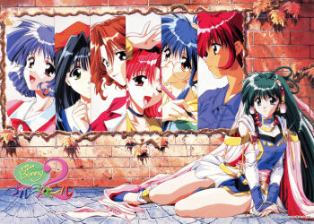 1990s (Style) Rule 34 Image