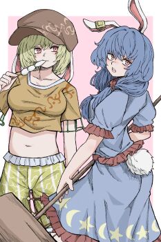 Fe (Tetsu) Rule 34 Image
