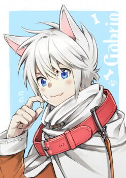 Gabrio (Summon Night) Rule 34 Image