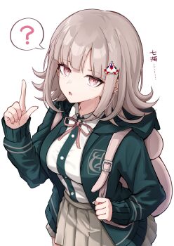 Danganronpa (Series) Rule 34 Image