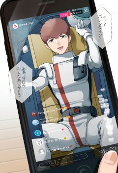 Normal Suit (Gundam) Rule 34 Image