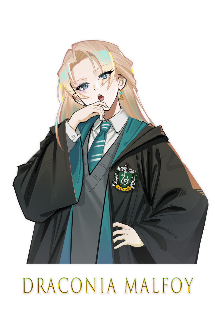 Harry Potter (Series) Rule 34 Image