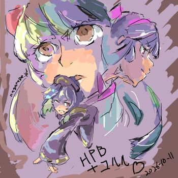 Ainu Clothes Rule 34 Image