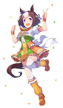 Special Week (Umamusume) Rule 34 Image