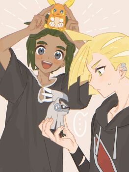 Gladion (Pokemon) Rule 34 Image