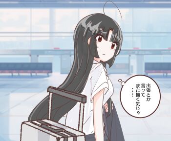 Shouhou (Kancolle) Rule 34 Image