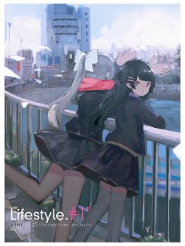 Higuchi Kaede (1st Costume) Rule 34 Image