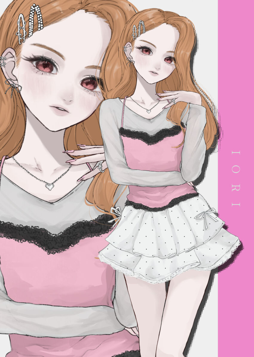 Minase Iori (Idolmaster) Rule 34 Image