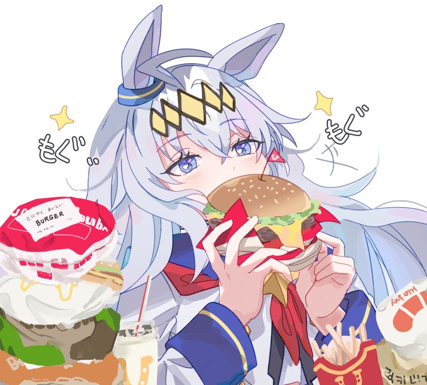 Oguri Cap (Umamusume) Rule 34 Image