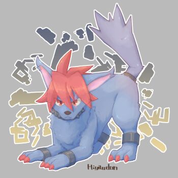 Animal Ears Rule 34 Image