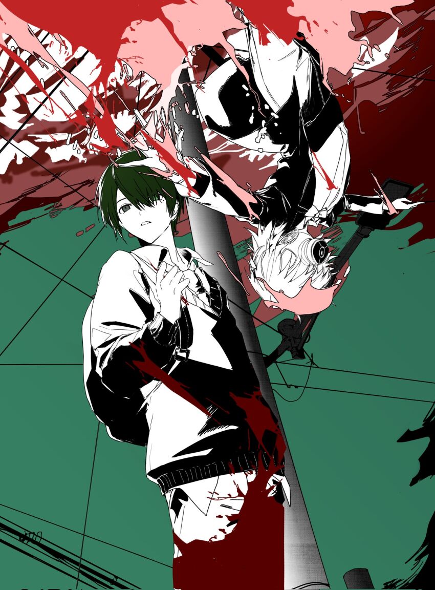 Mamiya (Touma) Rule 34 Image