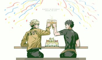Toasting (Gesture) Rule 34 Image