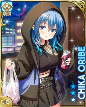 Card (Medium) Rule 34 Image