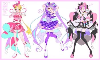 Cure Idol (Cosplay) Rule 34 Image