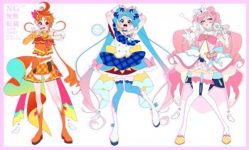 Cure Idol (Cosplay) Rule 34 Image