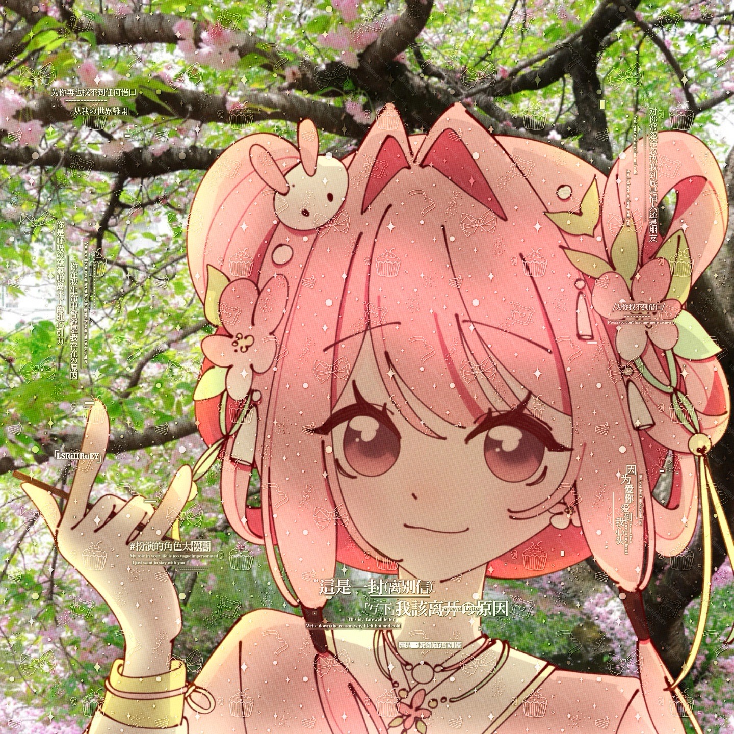 Nikki (Nikki) Rule 34 Image