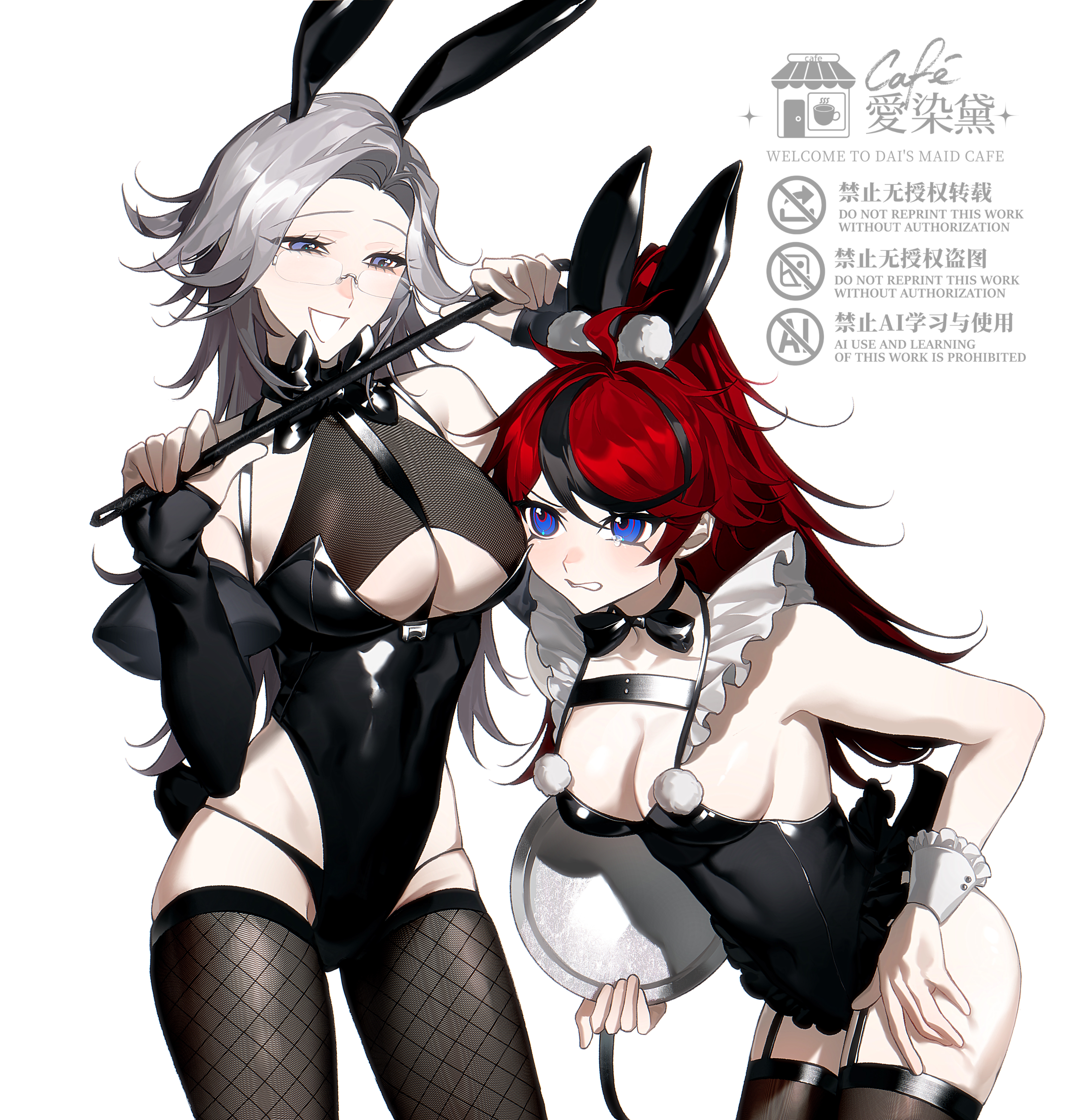 The Hundred Line -Last Defense Academy- Rule 34 Image