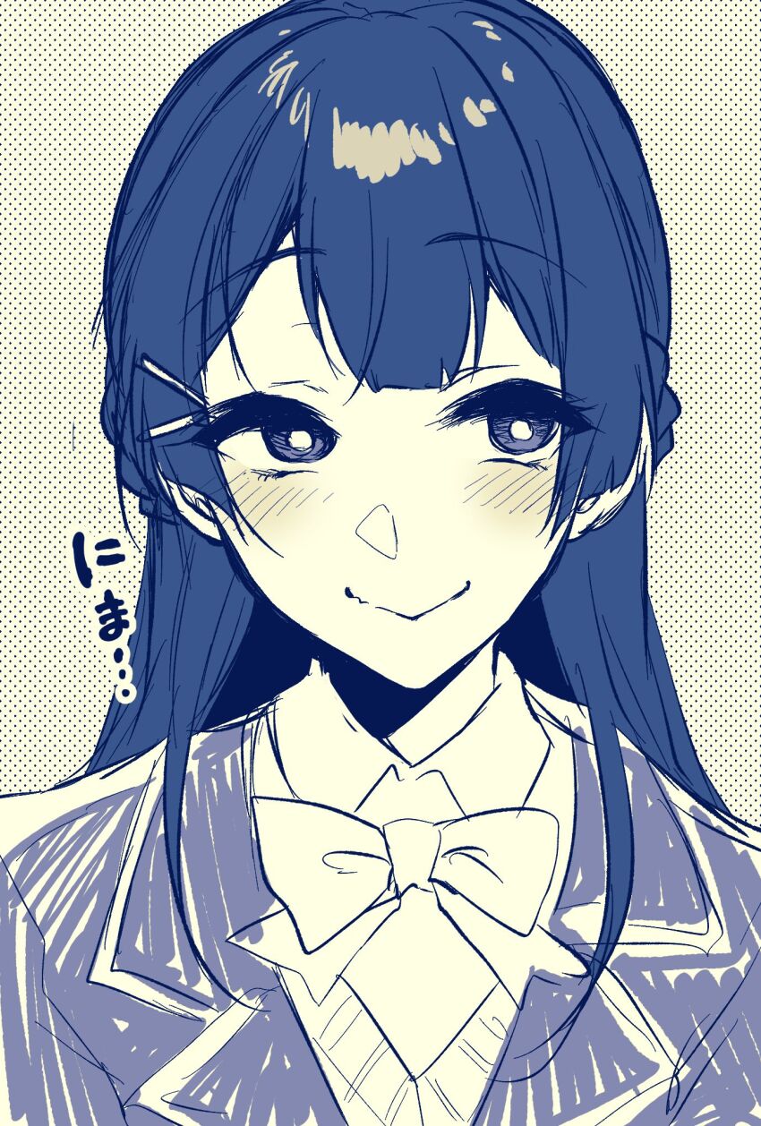 Tsukino Mito (Nijisanji) Rule 34 Image