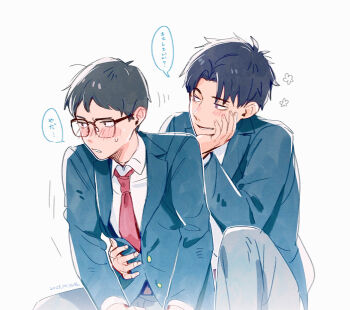 Yuyu (Yuyudesu0806) Rule 34 Image