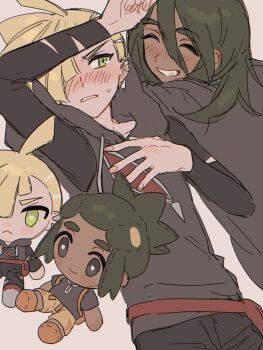 Gladion (Pokemon) Rule 34 Image
