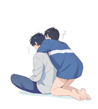 Yuyu (Yuyudesu0806) Rule 34 Image