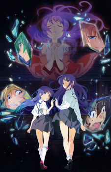 Kakera (Higurashi) Rule 34 Image