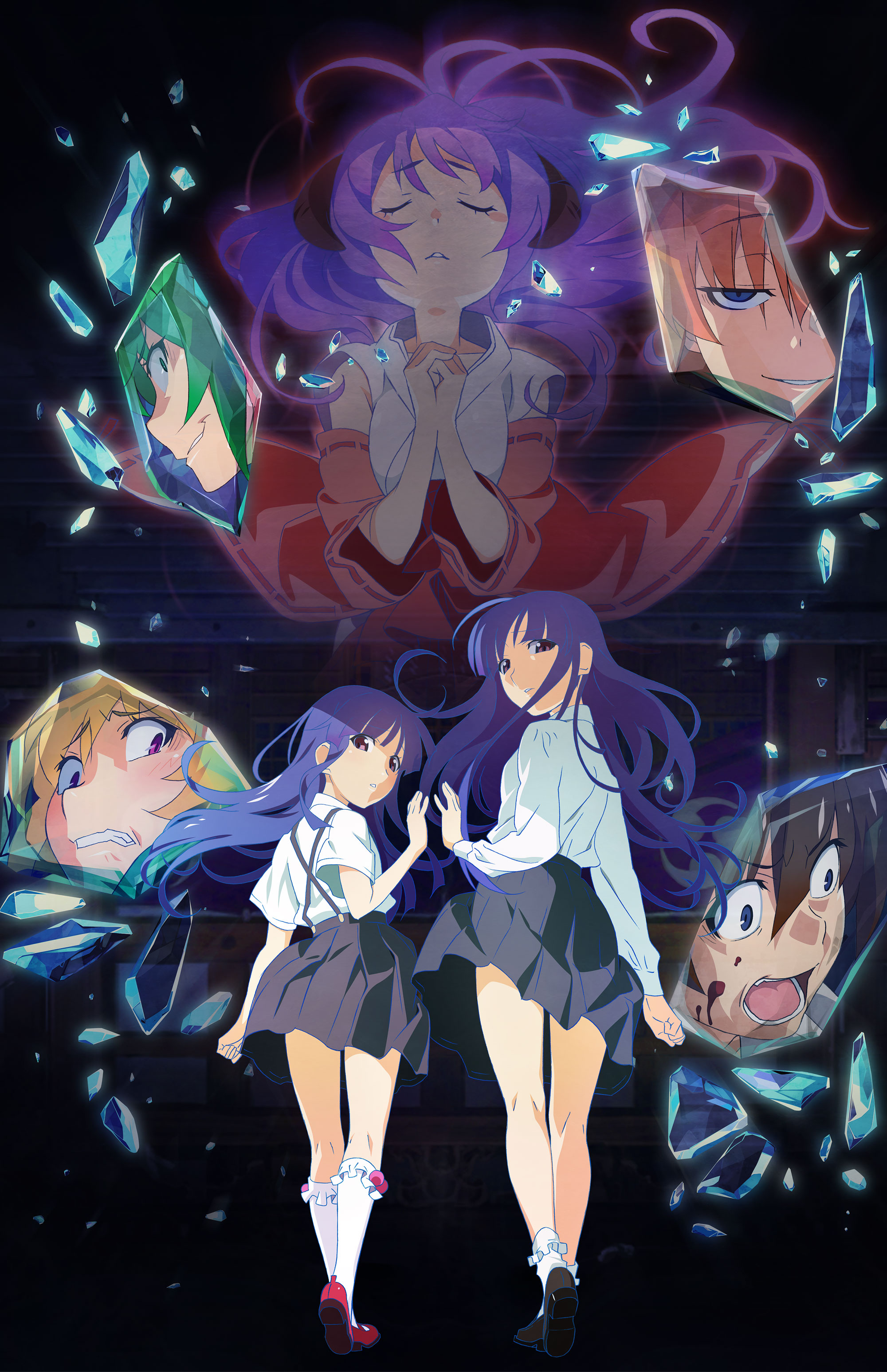Furude Rika (Higurashi No Naku Koro Ni) Rule 34 Image