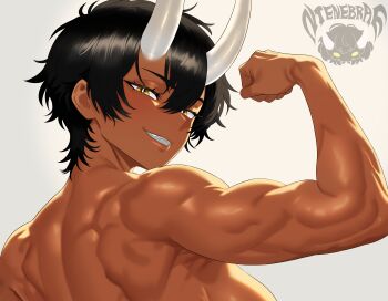Kiryuu (Ntenebrae) Rule 34 Image