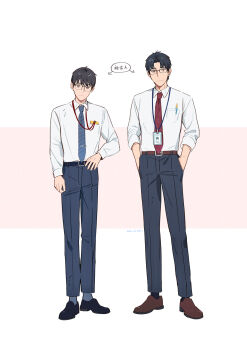 Yuyu (Yuyudesu0806) Rule 34 Image
