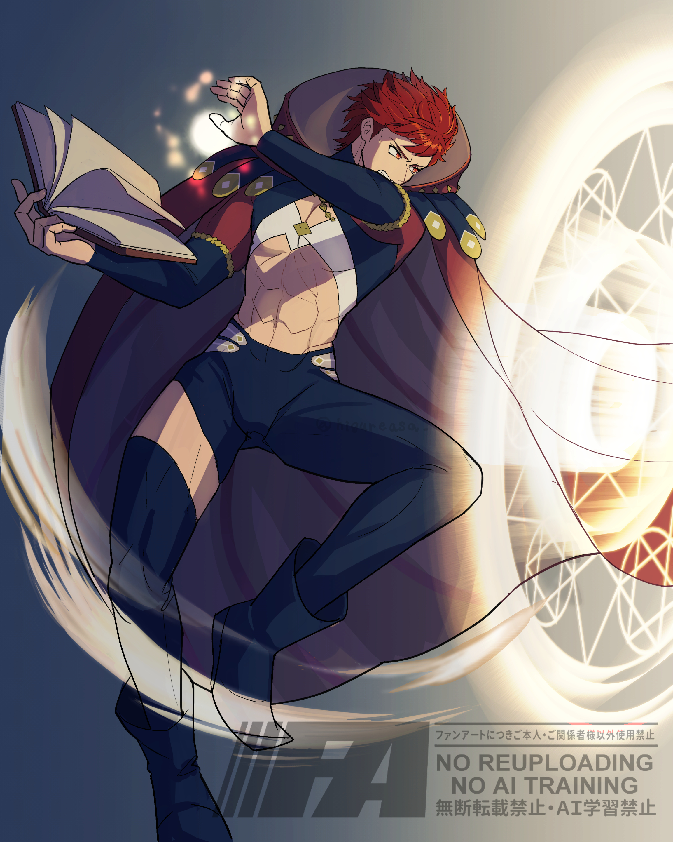 Diamant (Fire Emblem) Rule 34 Image