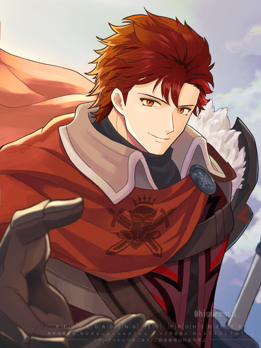 Diamant (Fire Emblem) Rule 34 Image