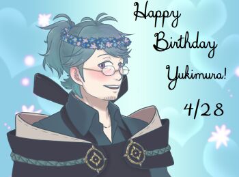 Yukimura (Fire Emblem) Rule 34 Image
