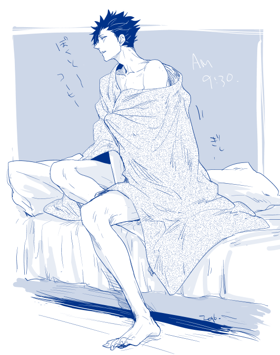 Kuroo Tetsurou (Haikyuu!!) Rule 34 Image