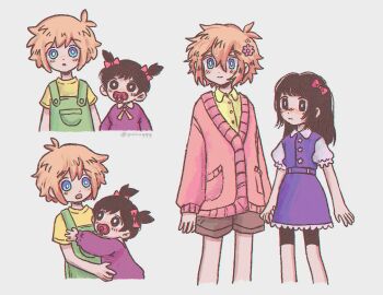 Aubrey (Faraway) (Omori) Rule 34 Image