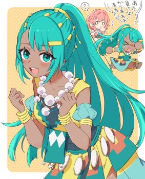 ? Rule 34 Image