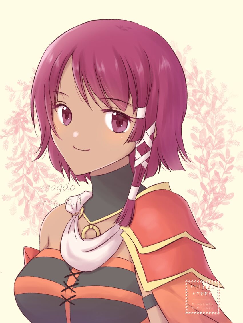 Fire Emblem Rule 34 Image