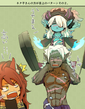 Masurao (Sekaiju) Rule 34 Image