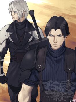 Sephiroth (Ever Crisis) Rule 34 Image