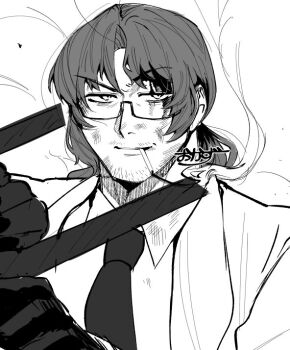 Gregor (Project Moon) Rule 34 Image